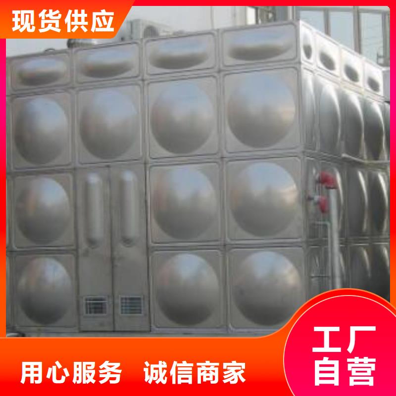 不锈钢消防水箱多家合作案例