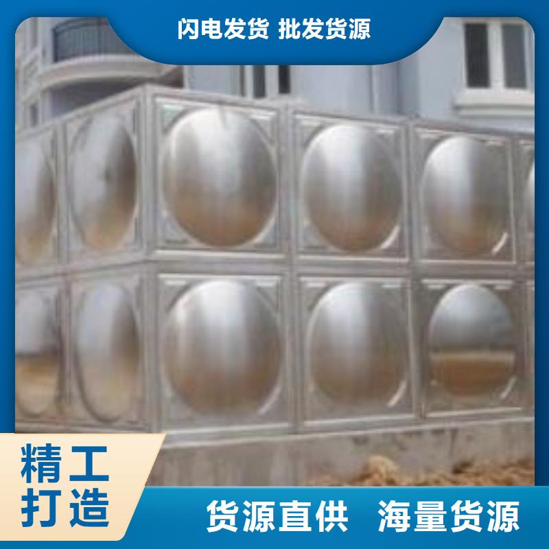 2025有现货的#不锈钢消防水箱公司#用户好评