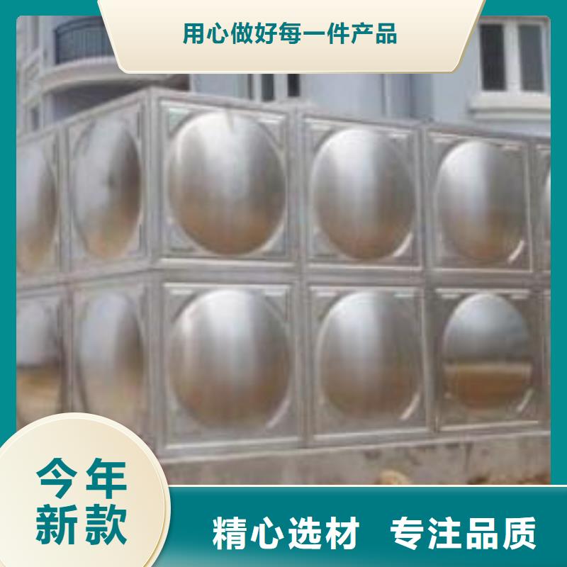 质优价廉的保温水箱生产厂家