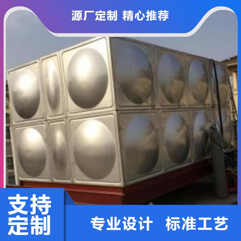 消防水箱-消防水箱供应商