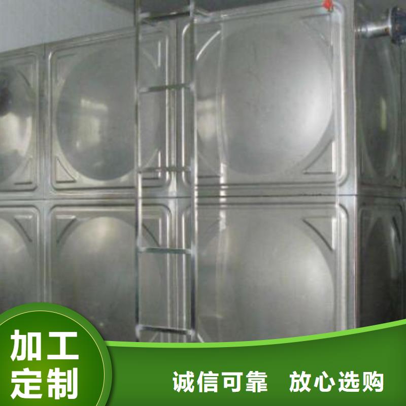 保温水箱市场行情