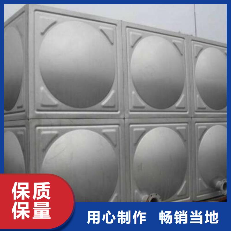 消防水箱-实业厂家