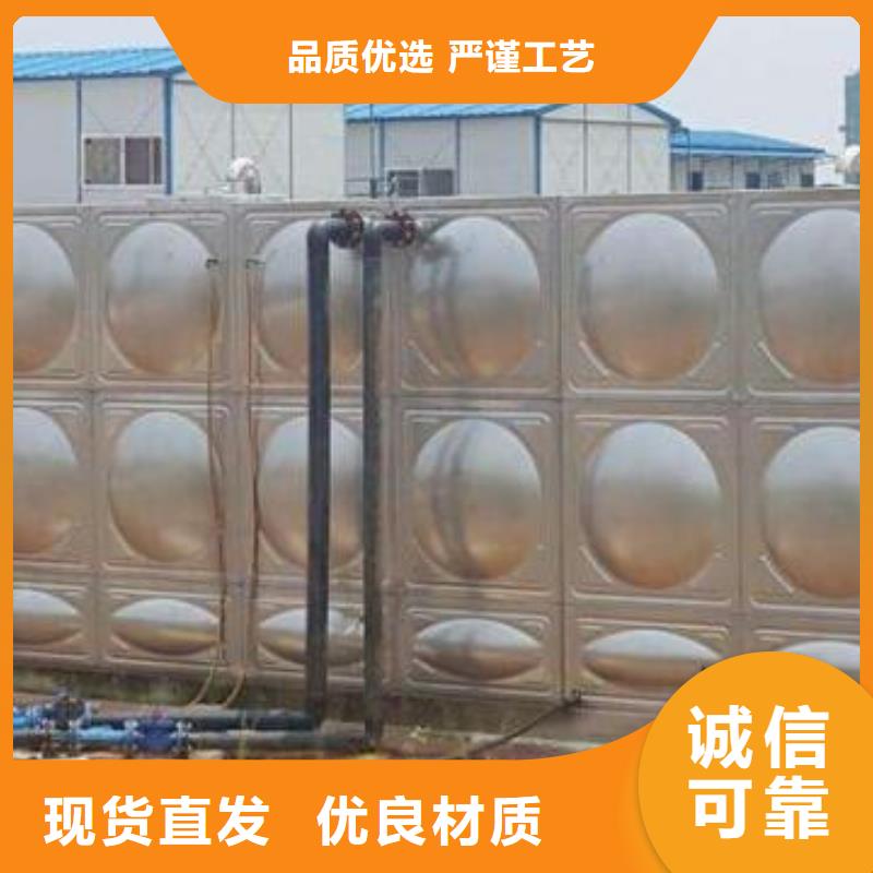保温水箱厂家_保温水箱