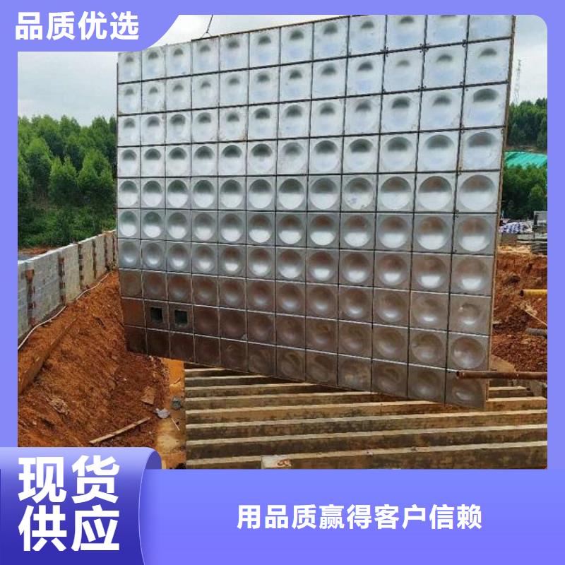 不锈钢消防水箱让利销售