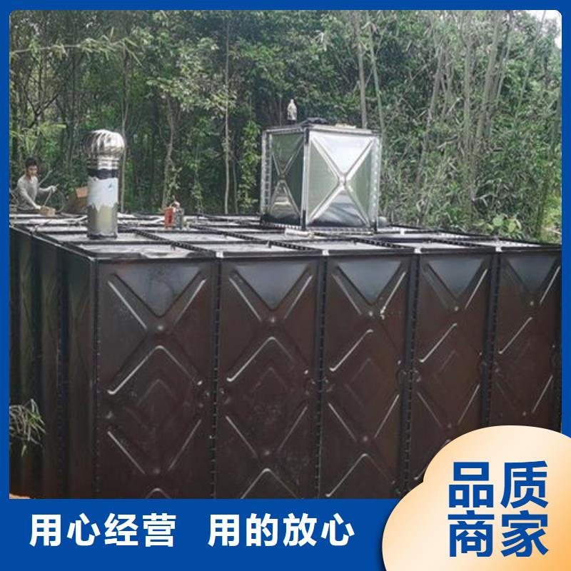 不锈钢水箱厂家工作原理