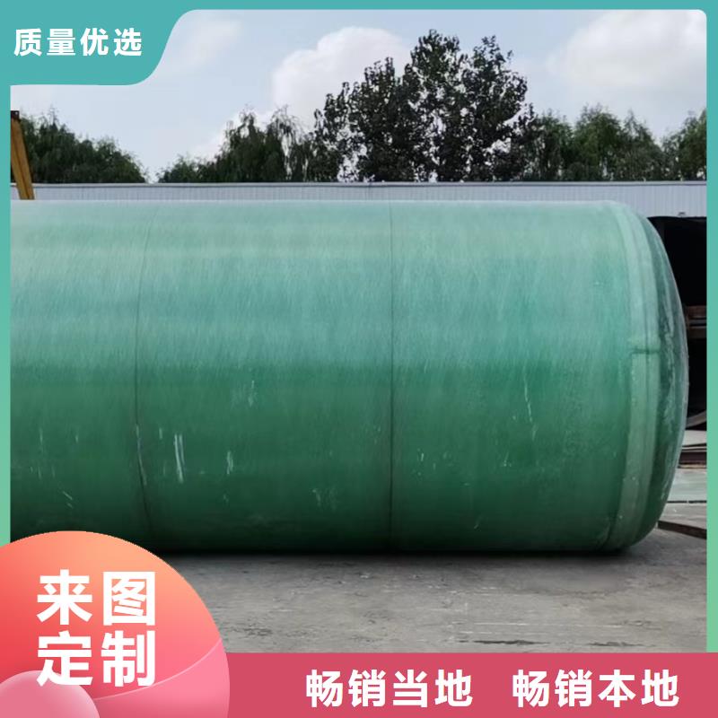 不锈钢保温水箱包你满意