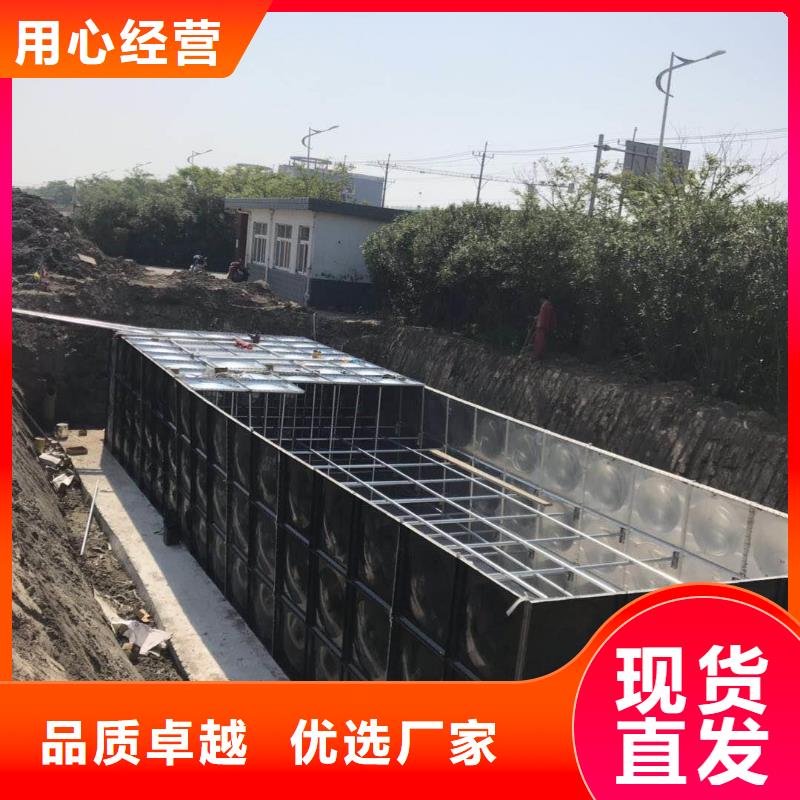 附近不锈钢水箱厂家