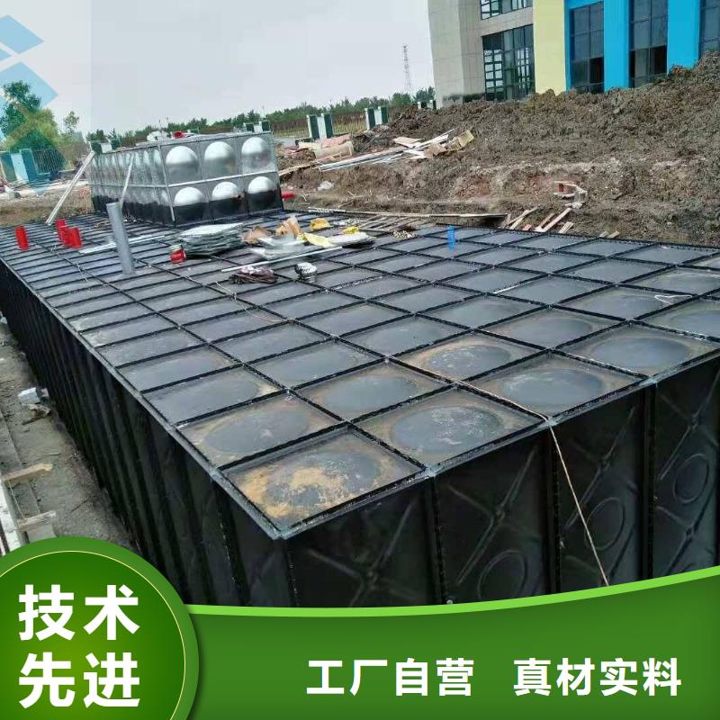 不锈钢消防水箱量大价格从优