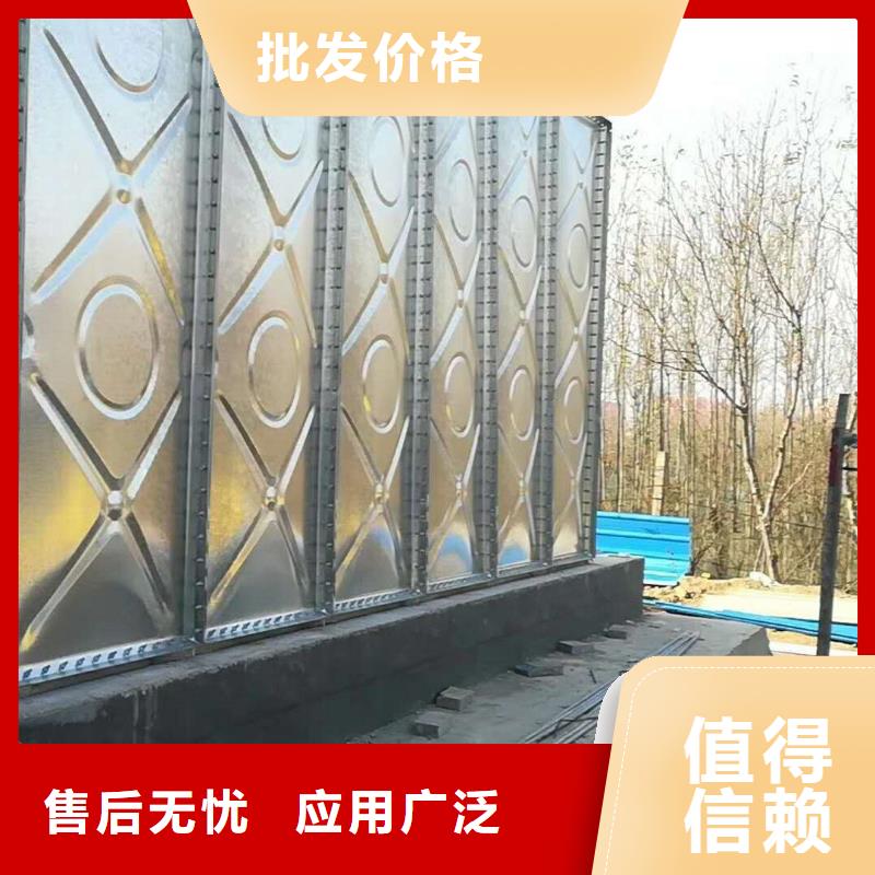 欢迎访问-不锈钢水箱