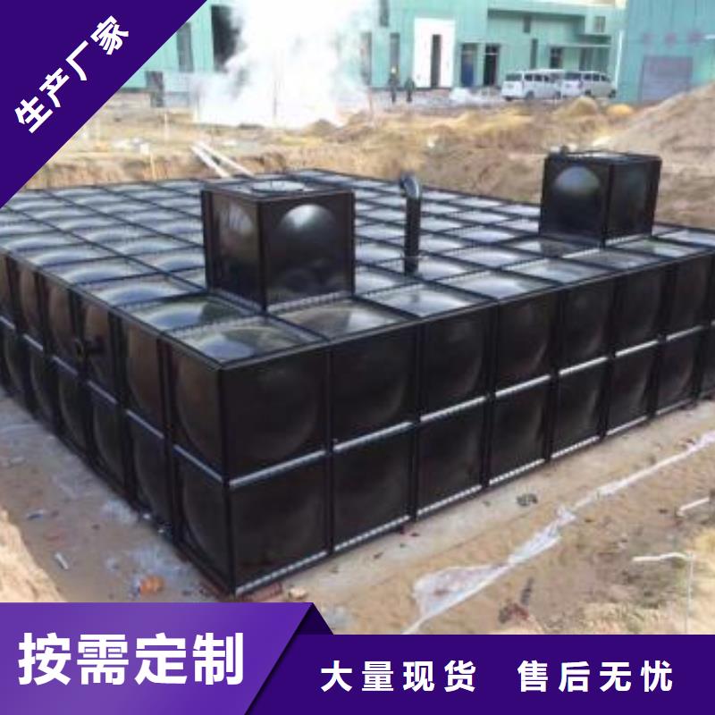水箱距您较近