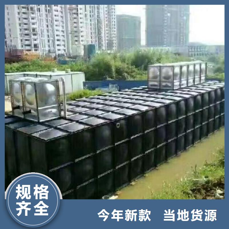 不锈钢消防水箱品牌:恒泰304不锈钢消防生活保温水箱变频供水设备有限公司
