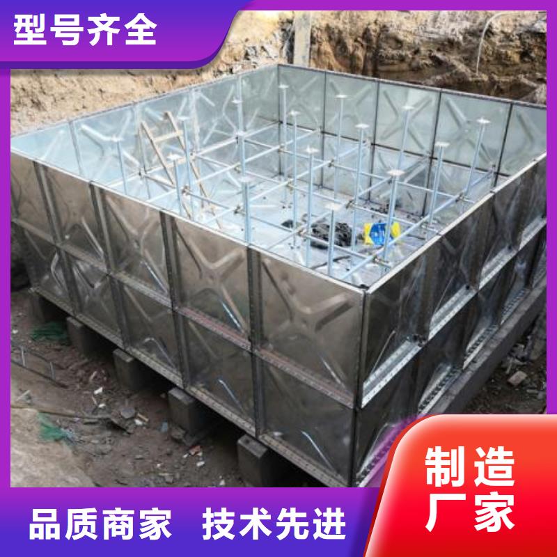 买不锈钢保温水箱必看-图文介绍