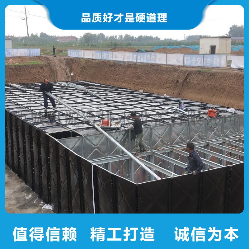 定制不锈钢水箱厂家_厂家/供应