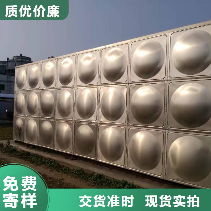 不锈钢保温水箱源头厂家报价