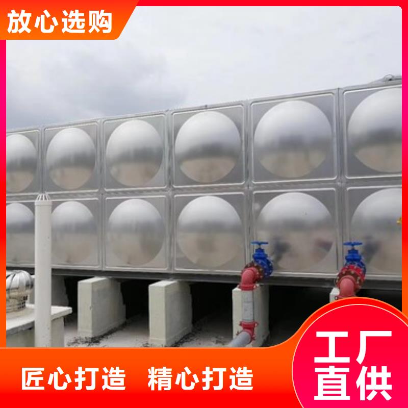 不锈钢水箱厂家厂家联系方式 不锈钢水箱厂家厂家