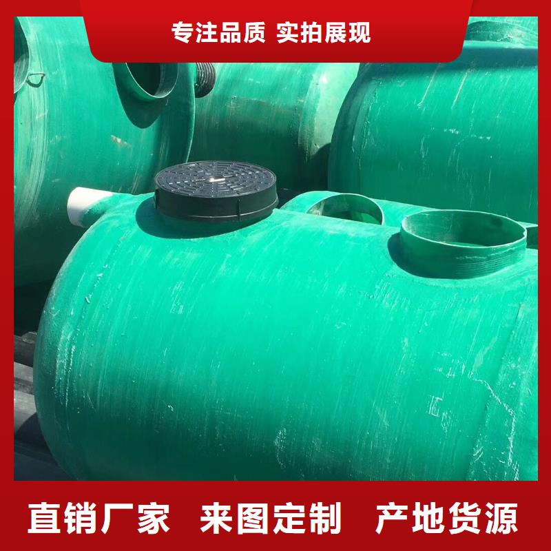 找水箱全国统一价
