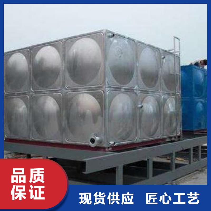 水箱品牌厂家-放心选购