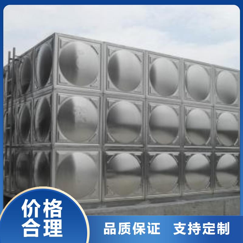 严选用料(恒泰)不锈钢热水箱恒压变频供水设备现货批发