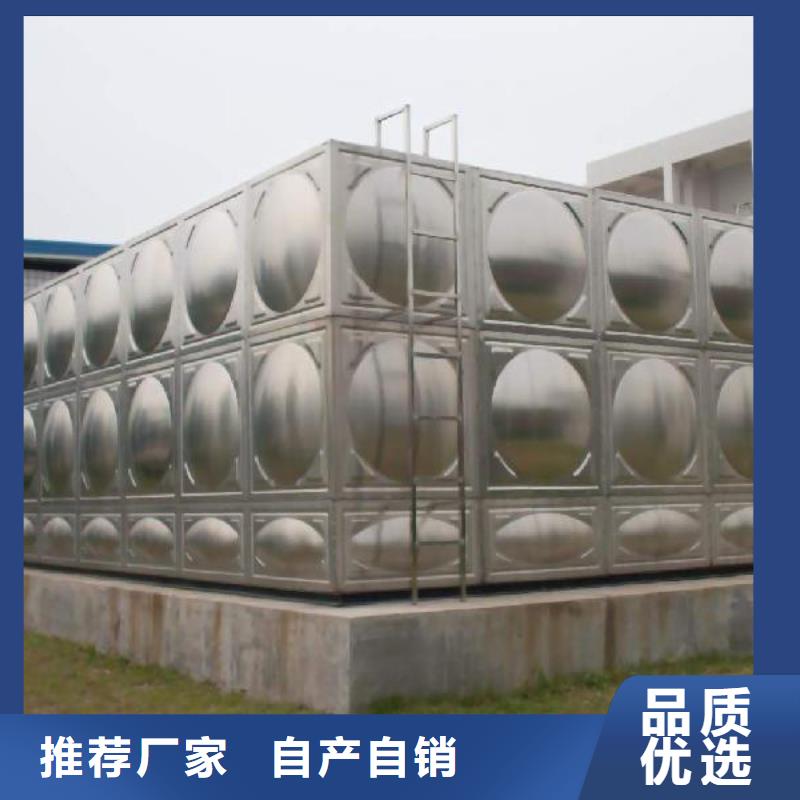 严选用料(恒泰)不锈钢热水箱恒压变频供水设备现货批发