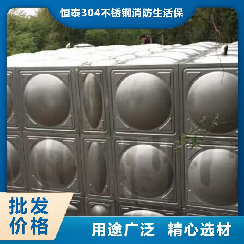 不锈钢方型水箱无负压变频供水设备厂家直接面向客户
