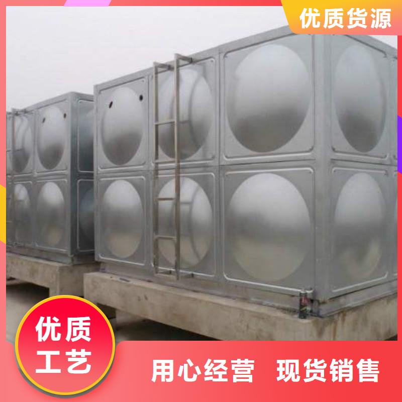 东风不锈钢冲压水箱用于自来水