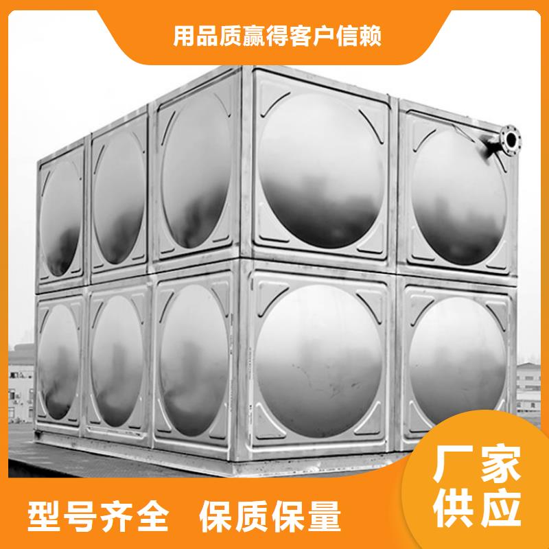 组合式不锈钢水箱/不锈钢模压水箱使用年限