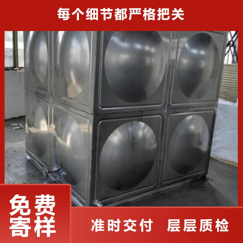 冷水箱/工具