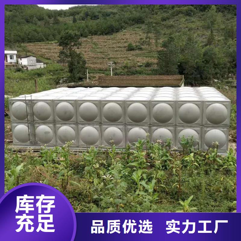 不锈钢水箱价格，用于医院