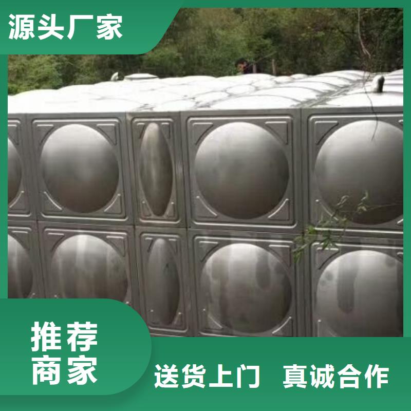 {恒泰}黑龙江北林不锈钢模压水箱壁厚