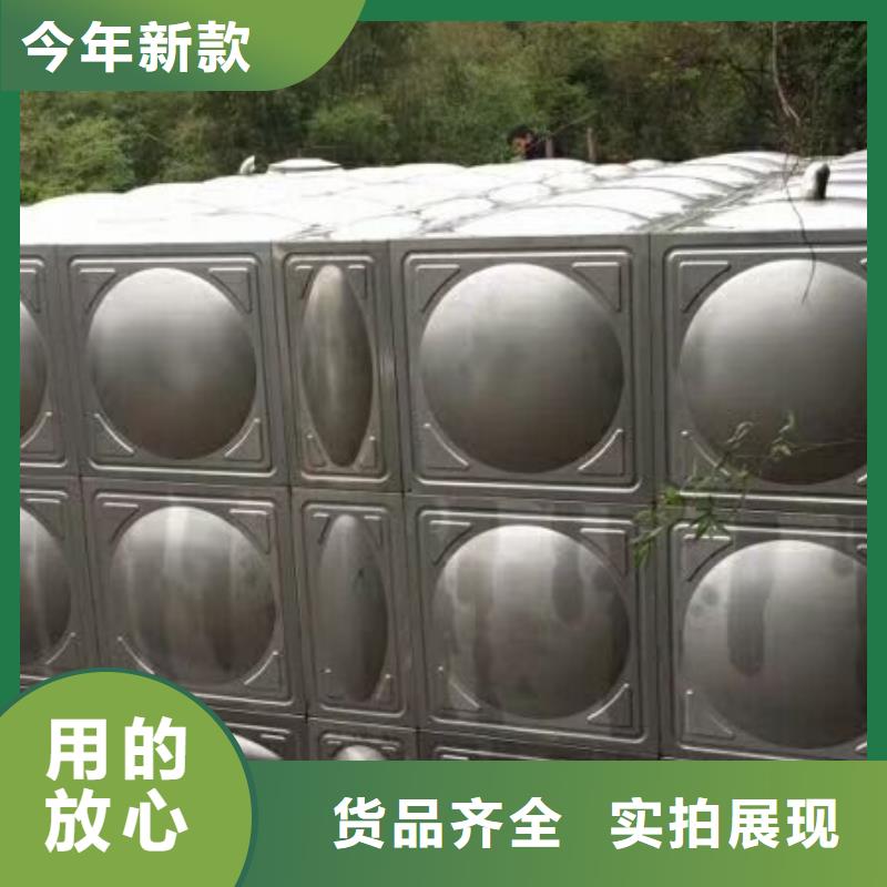 双层不锈钢保温水箱用于学校