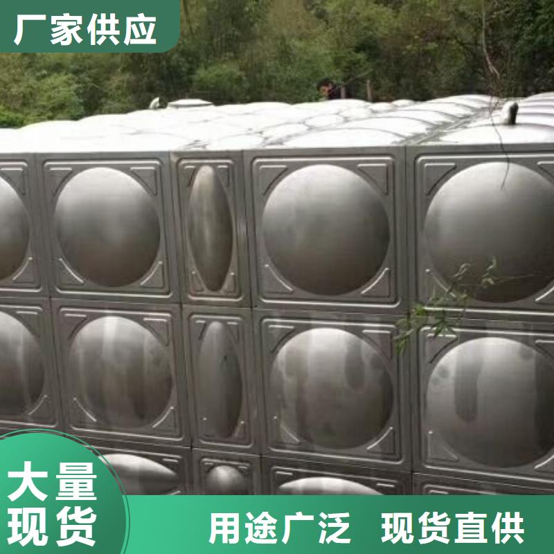 广东电白不锈钢水箱方形不锈钢水箱