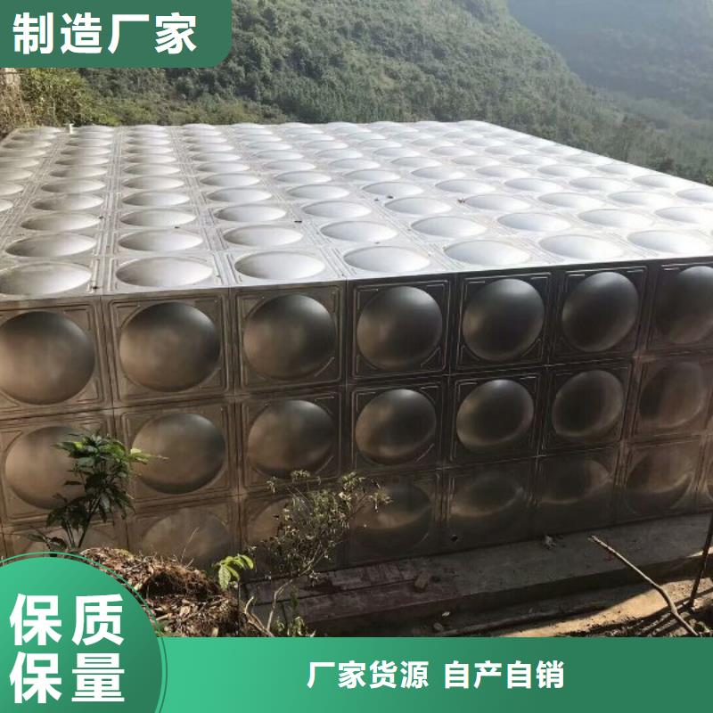 (恒泰)江西渝水方形不锈钢水箱15吨水箱