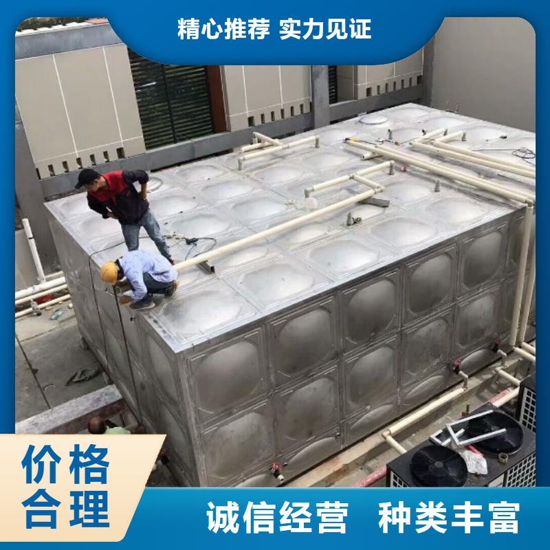 (恒泰)江西渝水方形不锈钢水箱15吨水箱