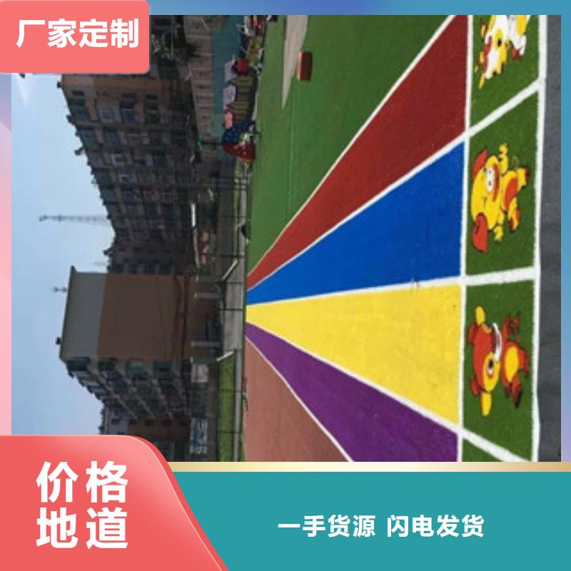 人造草坪-乒乓球台价格实在