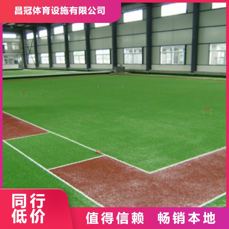 人造草坪室外健身器材敢与同行比服务