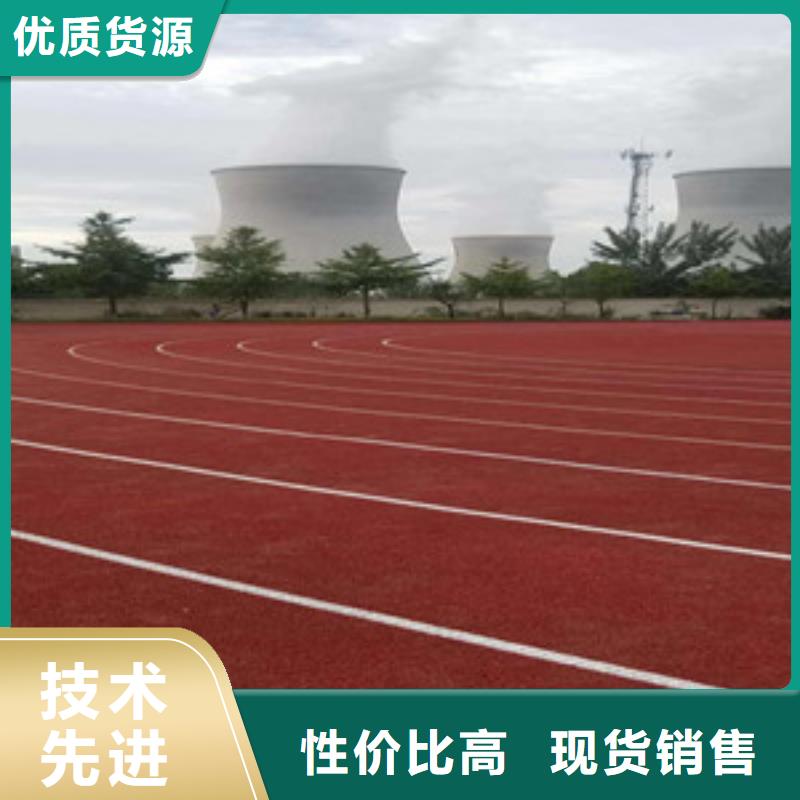 塑胶跑道-人造草坪厂家直销放心