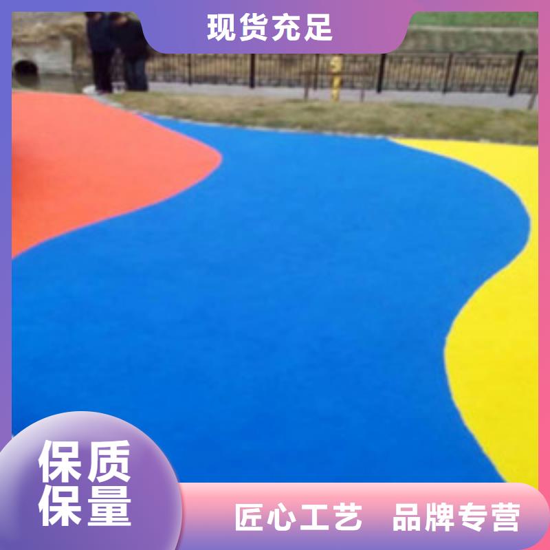 塑胶跑道看台座椅质量好