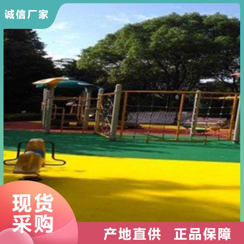 塑胶跑道室外健身器材产品性能