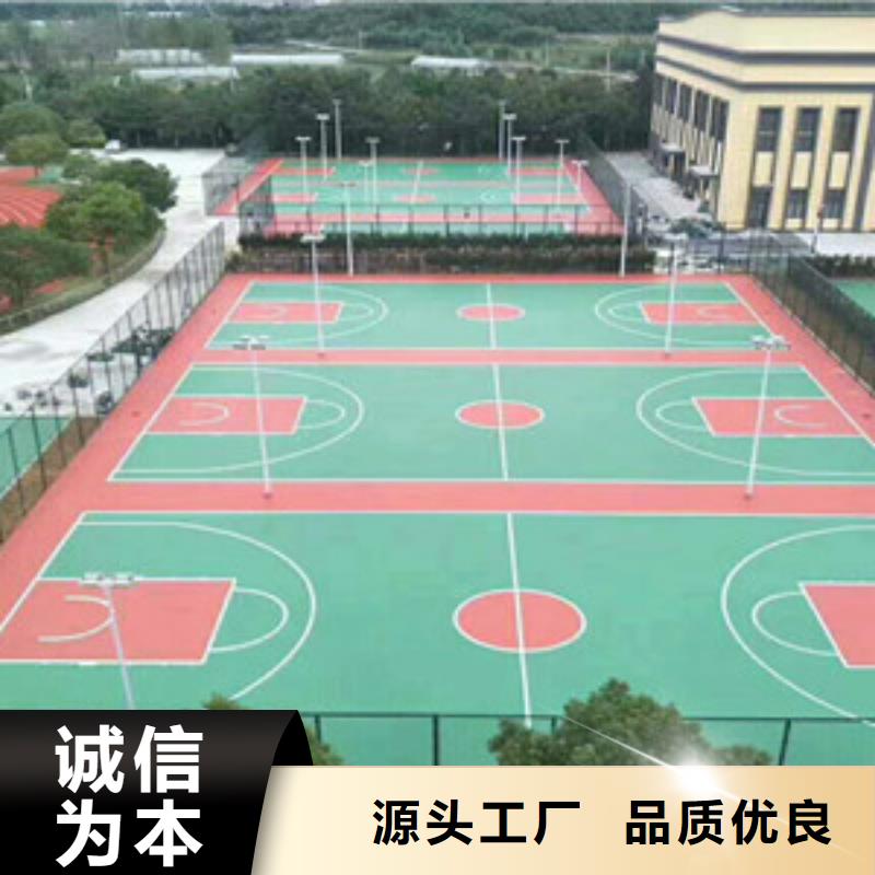 塑胶跑道室外健身器材款式多样