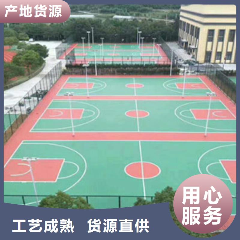 【塑胶跑道塑胶地板当地厂家值得信赖】