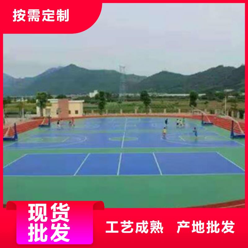 塑胶跑道人造草坪源厂供货