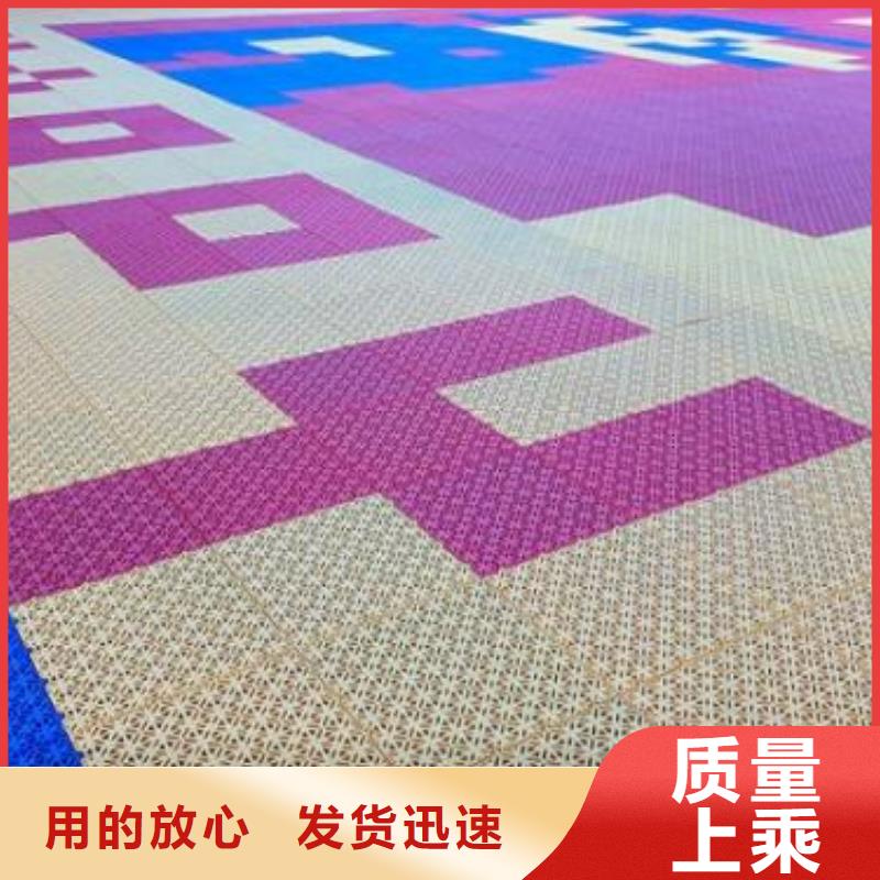 悬浮地板免费询价