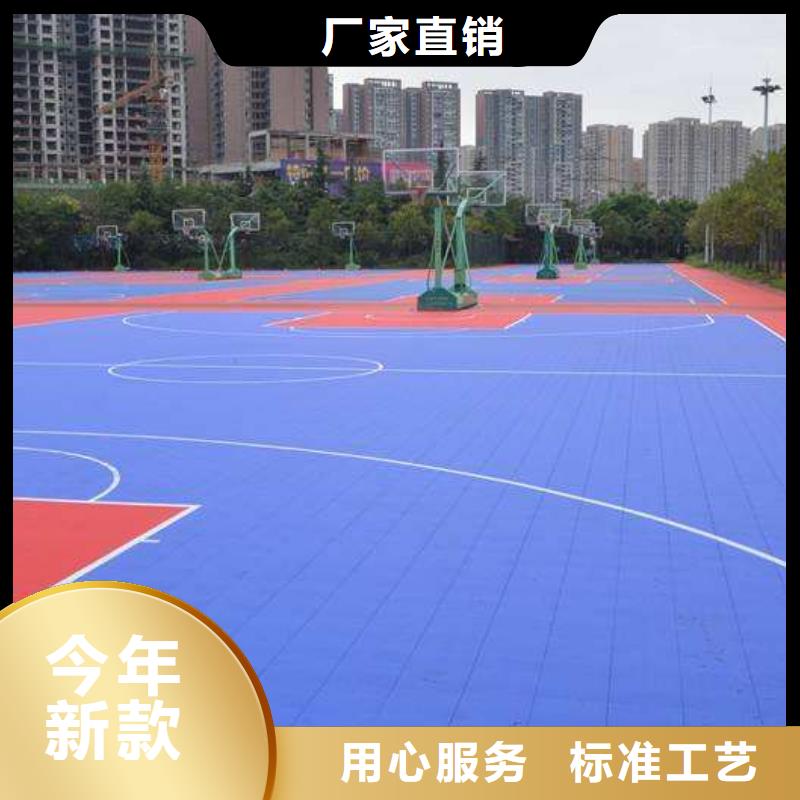 悬浮地板免费询价