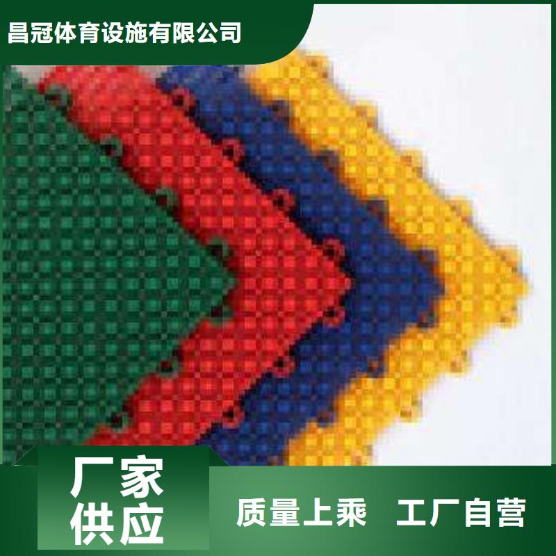 悬浮地板免费询价