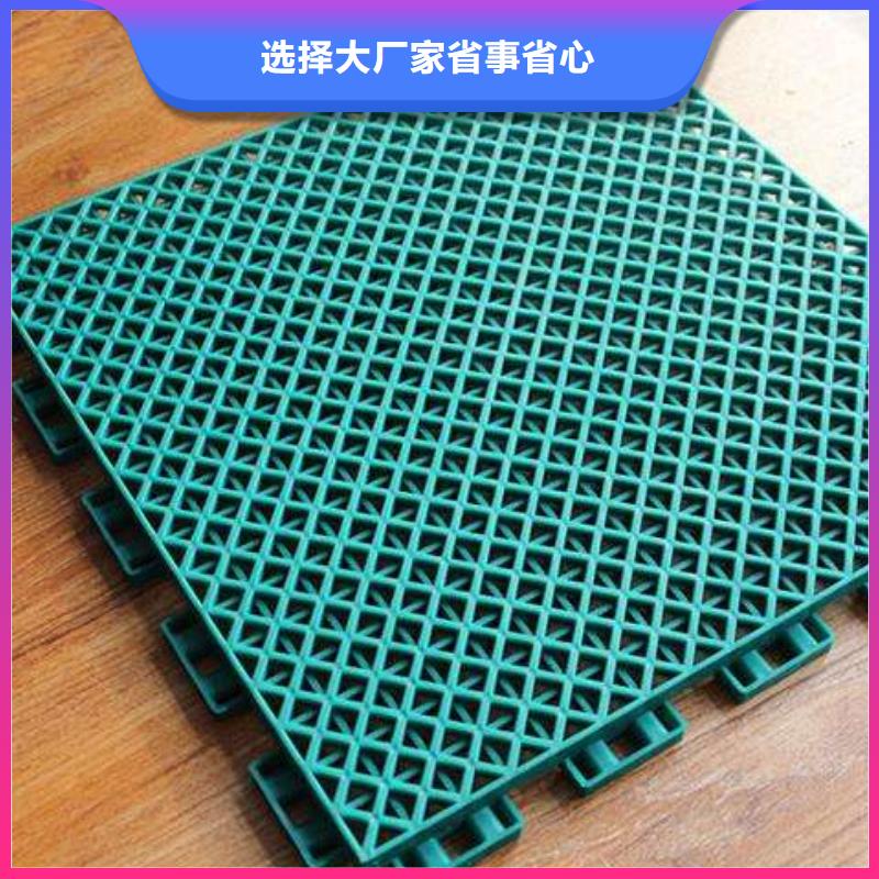 悬浮地板,室外健身器材设计合理