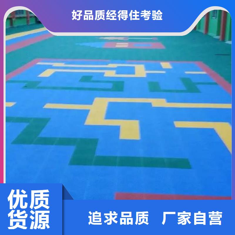 悬浮地板塑胶地板放心得选择