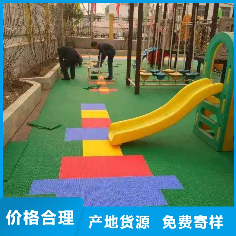 悬浮地板看台座椅畅销当地