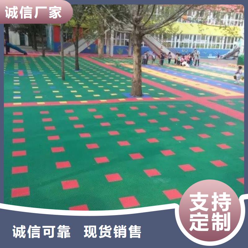 悬浮地板免费询价