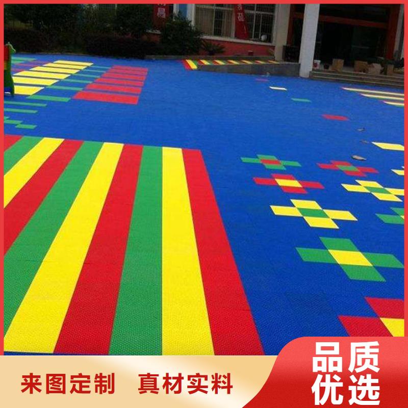 悬浮地板塑胶地板自营品质有保障