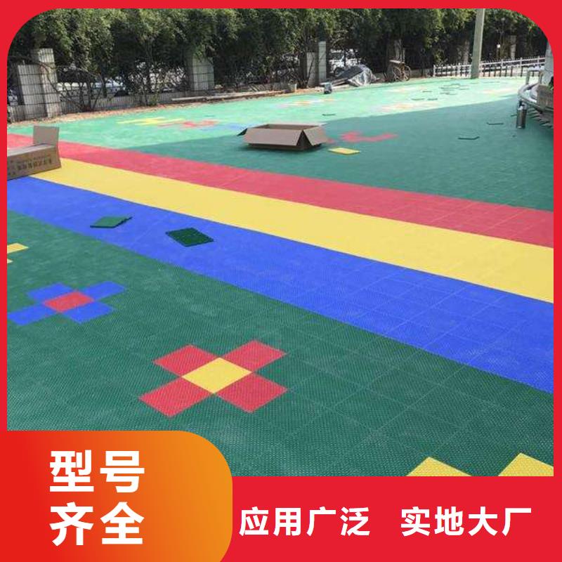 悬浮地板-塑胶地板产地源头好货